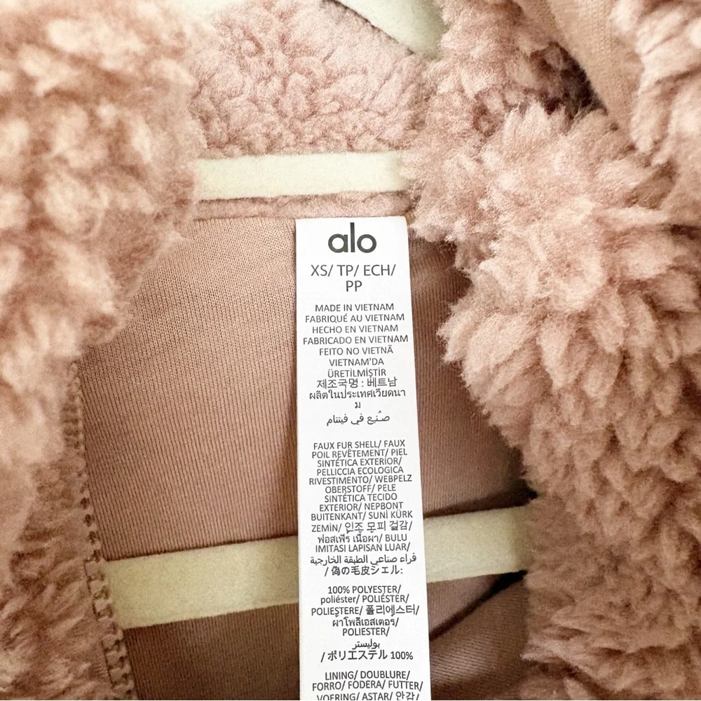 Alo Foxy Sherpa Jacket Chai Latte XS
